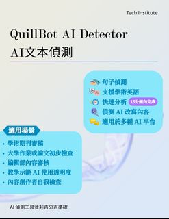 （分類：）位於 。 由 livehawk.f5f939 提交（商品編號 1468062241，圖片 1）。簡介： 。