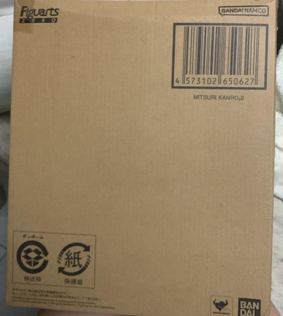 Rare Brown Box Misb Figuarts Zero Mitsuri (Category: Figurines & Statues) located in Baguio. Submitted by ruzelann11 (Listing ID 1468076916, Image 2). Description: - 100% Authentic Bandai Tamashii Nations Figuarts Zero Mitsuri Kanroji figure - Brand new and unopened straight from Japan release - Still wrapped in original protective paper - Includes original outer brown shipper box - Perfect for Demon Slayer fans and collectors.