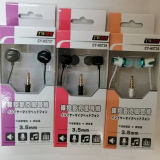 由 3loveshop (刊登 ID 1468145961，圖片 1) 提交，位於 的 (類別：)，說明：。