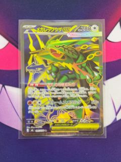 (Category: ) located in . Submitted by ed_hu (Listing ID 1468188936, Image 1). Description: .