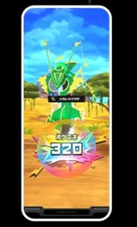 （分類：）位於 。 由 winswing 提交（商品編號 1461504974，圖片 1）。簡介： 。