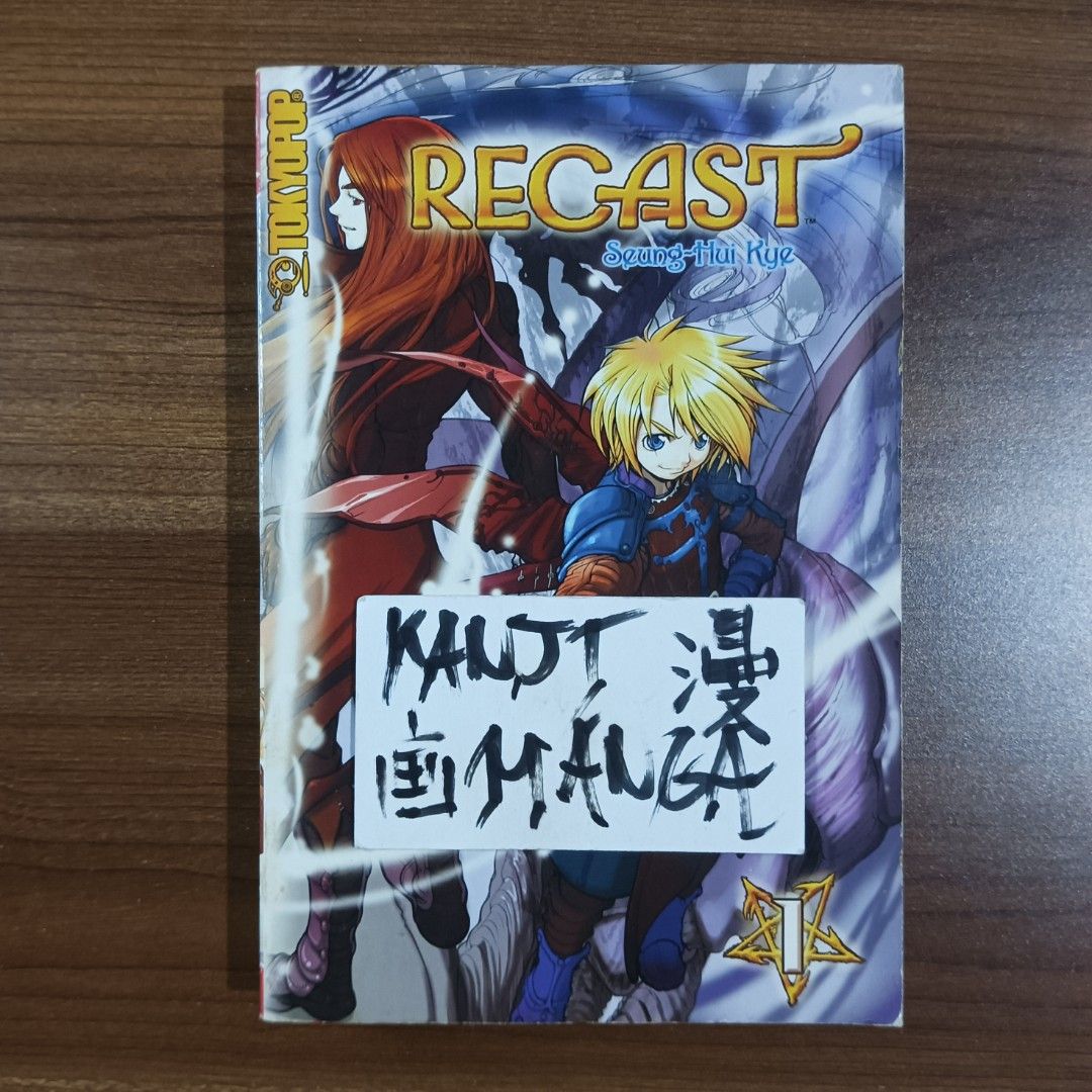 Recast Manga Volume 1 (Category: Comics & Manga) located in Davao. Submitted by kanjimangaonlinestore (Listing ID 1468193132, Image 1). Description: • Recast, Vol. 1 Condition: Well Used Yellowing / Markings Location: Davao City MOP: Gcash MOD: J&T / SPX.