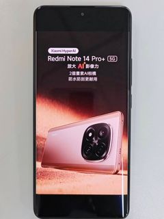 由 retaword9453 (刊登 ID 1468073045，圖片 1) 提交，位於 的 (類別：)，說明：。