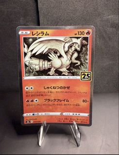 (Category: ) located in . Submitted by roasttcg (Listing ID 1468179796, Image 1). Description: .