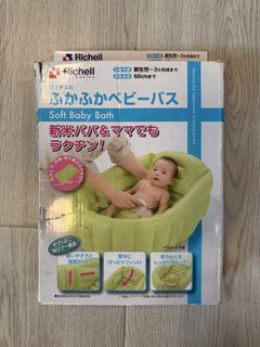 （分類：）位於 。 由 leong11 提交（商品編號 1468112445，圖片 1）。簡介： 。