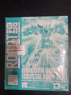 （分類：）位於 。 由 meteor_street 提交（商品編號 1468142950，圖片 1）。簡介： 。