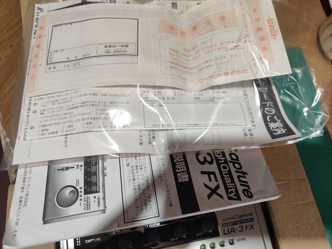 Rolannd (Category: Other Audio Equipment) located in Manila. Submitted by wuxue998 (Listing ID 1468109793, Image 3). Description: Edirol UA-3FX High-Quality USB Audio Interface — Made by Edirol, a professional audio brand under Roland Key Specs - Resolution: 24-bit high-quality audio capture ​ - Connections: Guitar/Mic input, Line input, Output — connects directly to your computer via USB ​ - Built-in Effects: Noise reduction, enhancement, low-cu
