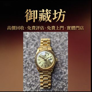 （分類：）位於 。 由 zendeer.f9963c 提交（商品編號 1468163583，圖片 1）。簡介： 。