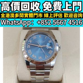 （分類：）位於 。 由 whats_app56674516 提交（商品編號 1468088351，圖片 1）。簡介： 。