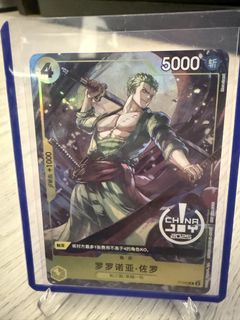 (Category: ) located in . Submitted by zoro246 (Listing ID 1468216600, Image 1). Description: .