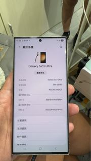 （分類：）位於 。 由 sze_kwan 提交（商品編號 1468166097，圖片 1）。簡介： 。