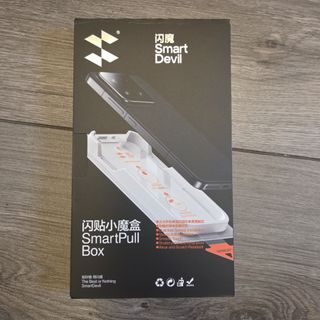 （分類：）位於 。 由 nesteacool 提交（商品編號 1468099632，圖片 1）。簡介： 。