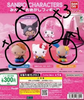 （分類：）位於 。 由 colabbbb 提交（商品編號 1468147768，圖片 1）。簡介： 。
