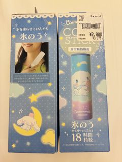 （分類：）位於 。 由 totoxmama 提交（商品編號 1468208657，圖片 1）。簡介： 。