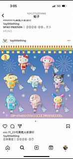 （分類：）位於 。 由 3.14_accessories 提交（商品編號 1468124981，圖片 1）。簡介： 。