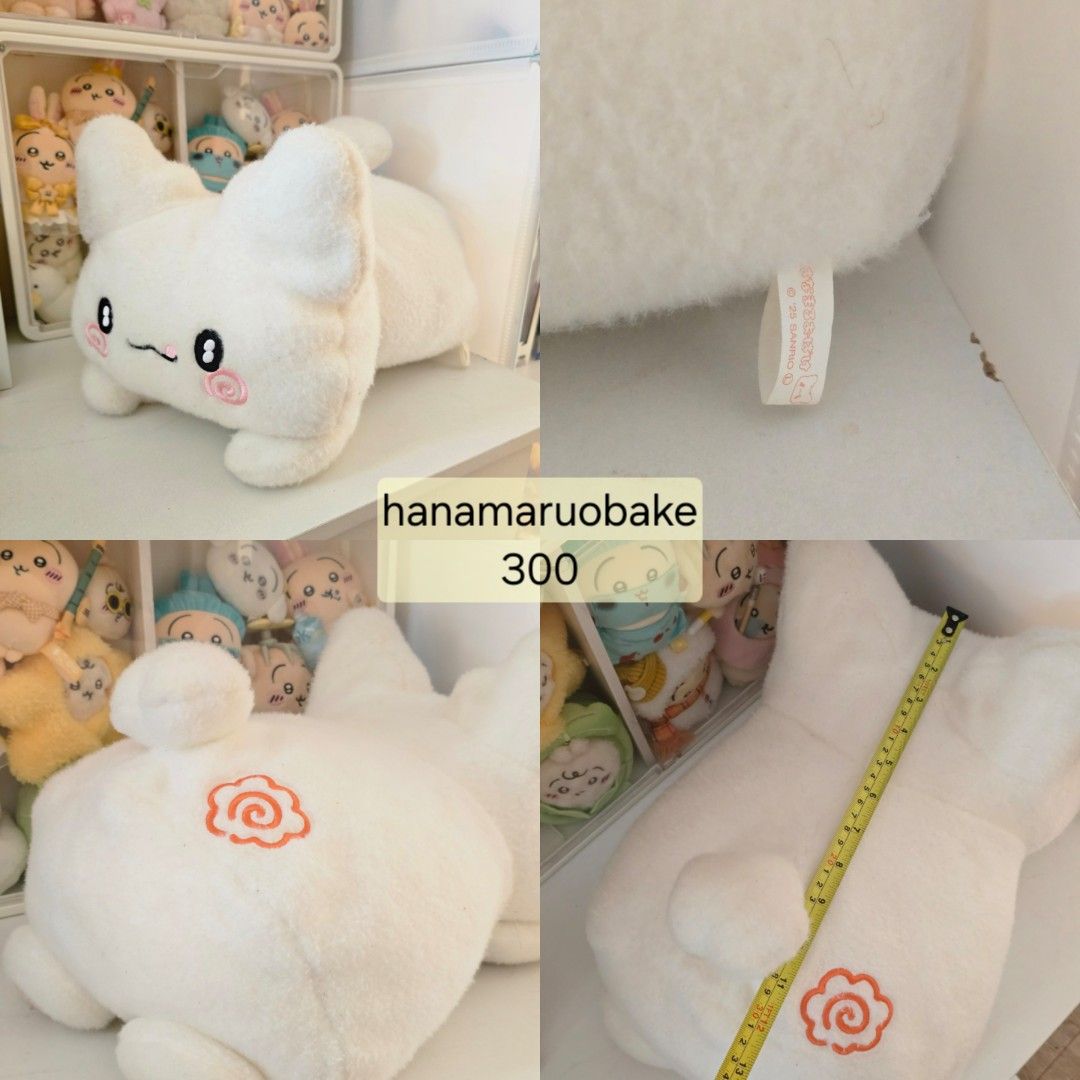 Sanrio Hanamaruobake Plushie Set (Category: Plushies & Soft Toys) located in Bulacan. Submitted by cogisells (Listing ID 1468119114, Image 3). Description: for sale . ꕤ ｡° hanamaruobake sanrio AVAILABLE: ✅️ SET 600 ✅️ BIG PLUSH 300 ✅️ PLUSH CHARM 200 ✅️ SMALL PLUSH 200 mop: gcash, gotyme mod: jnt (no rush ship) loc: bulacan rfs: decluttering random plushies and toys.