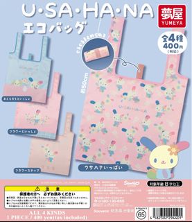 （分類：）位於 。 由 yankwok 提交（商品編號 1468269819，圖片 1）。簡介： 。