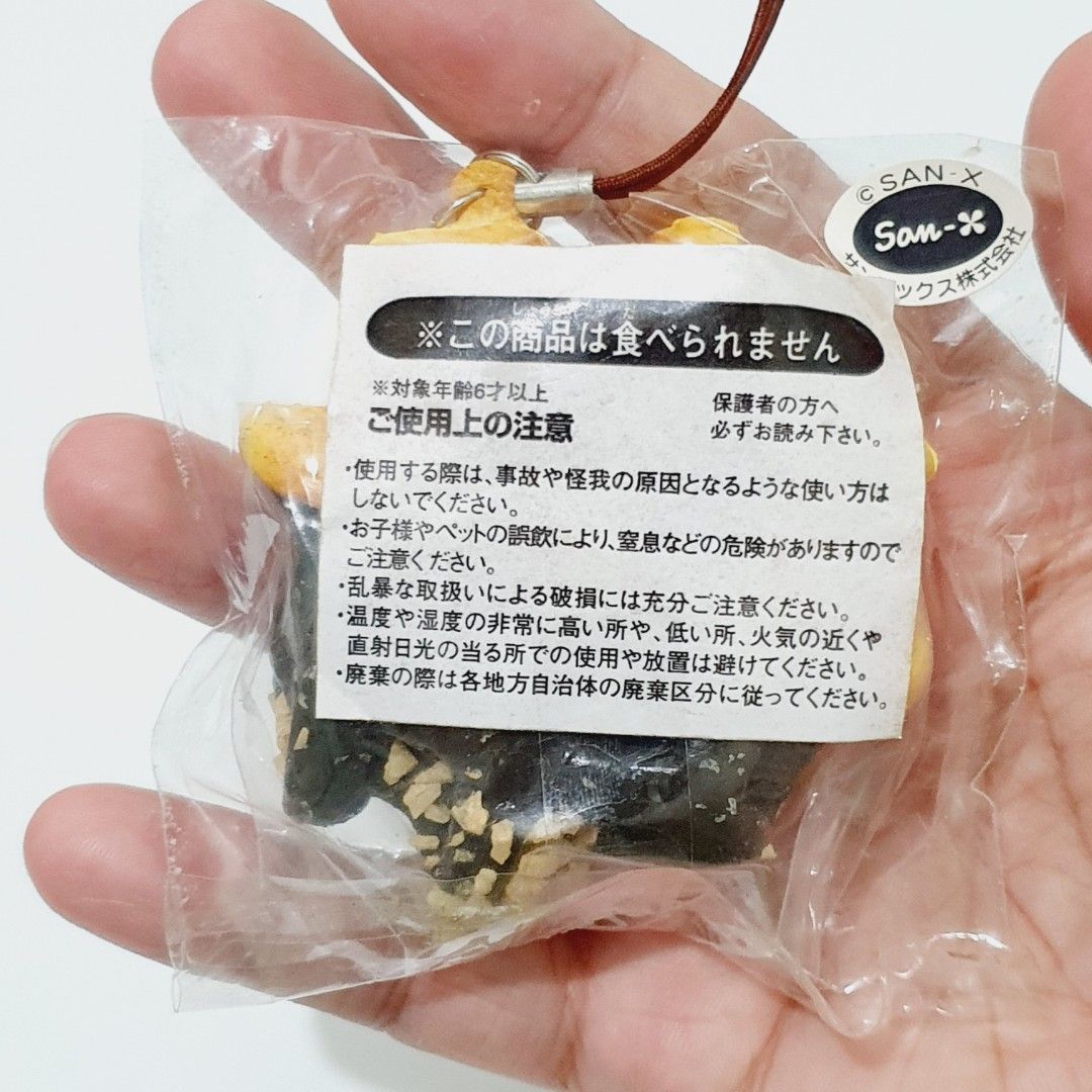 San-x Rilakkuma Squeeze Waffle Rubber Keychain Charm (Category: Character Goods) located in Taytay. Submitted by kyo.mono (Listing ID 1468239446, Image 2). Description: 💟Follow us on IG: kyo.mono for faster replies TikTok: kyo.mono_ for videos and review Brand new Auth from Japan Actual photo posted 2008 Release Rare Retro.
