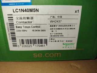 (Category: ) located in . Submitted by wongkidong (Listing ID 1468244183, Image 1). Description: .