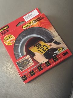 （分類：）位於 。 由 hangngan 提交（商品編號 1468113122，圖片 1）。簡介： 。