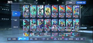 （分類：）位於 。 由 hongag 提交（商品編號 1468068932，圖片 1）。簡介： 。