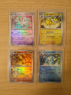 (Category: ) located in . Submitted by btany3 (Listing ID 1468264493, Image 1). Description: .