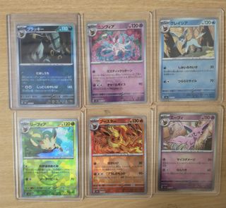 (Category: ) located in . Submitted by btany3 (Listing ID 1468265553, Image 1). Description: .