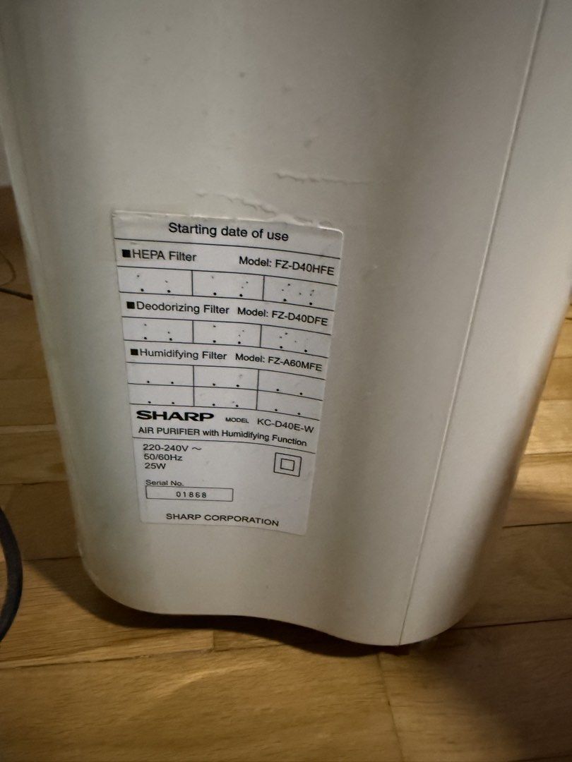 Sharp purifier (Category: Air Purifiers & Dehumidifiers) located in Singapore. Submitted by gregpang (Listing ID 1468112280, Image 4). Description: .