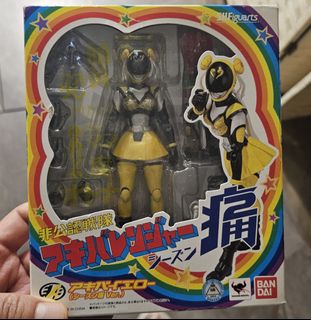 （分類：）位於 。 由 fdchris 提交（商品編號 1468151736，圖片 1）。簡介： 。