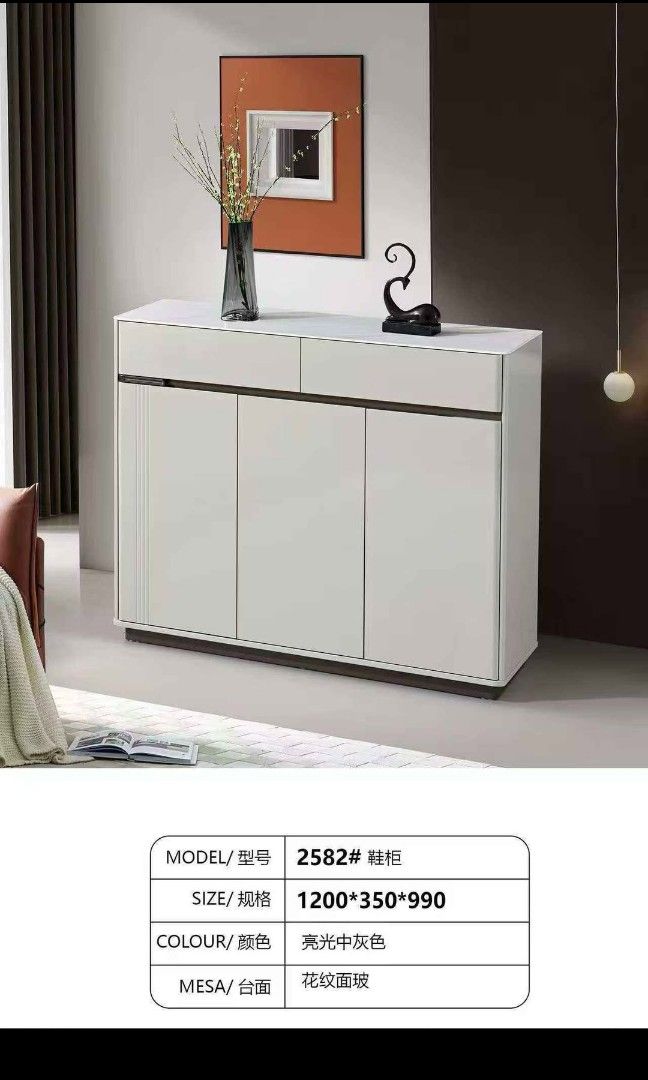 shoe cabinet (Category: Office Furniture & Fixtures) located in Bacoor. Submitted by flfurniture (Listing ID 1468064552, Image 2). Description: shoe cabinet ✅top marble ✅frame wood ✅high quality ✅best seller NOTE: the price depends on the design 📢WE ARE SELLING ALL KIND OF HOME FURNITURE AND OFFICE FURNITURE 💯 ALL BRAND NEW 📢 📱contact no.09389920978 🤝we are selling all kinds of home furniture and office furniture 👍Bed with mattress✨sofa ✨of