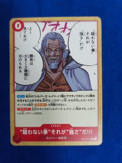 (Category: ) located in . Submitted by chou_tcg (Listing ID 1468234592, Image 1). Description: .