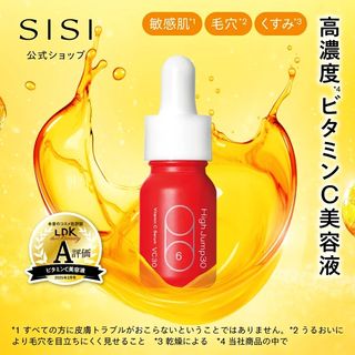 （分類：）位於 。 由 alphabeauty_com_hk 提交（商品編號 1468151591，圖片 1）。簡介： 。
