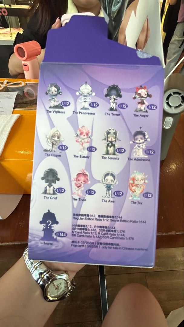 Skullpanda Duplicate Brand New (Category: Designer & Blind Box Toys) located in Quezon City. Submitted by elliephant_27 (Listing ID 1468120586, Image 3). Description: .