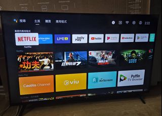 （分類：）位於 。 由 _hii_ 提交（商品編號 1468141457，圖片 1）。簡介： 。