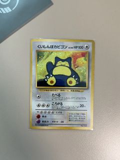 （分類：）位於 。 由 beabo 提交（商品編號 1468109436，圖片 1）。簡介： 。