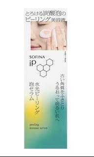（分類：）位於 。 由 rrrrrwq1234 提交（商品編號 1468120548，圖片 1）。簡介： 。