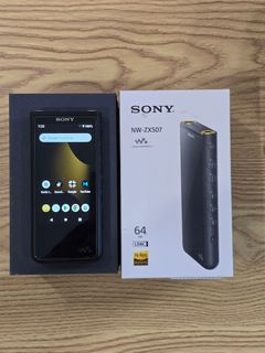 Sony Tcm-57 