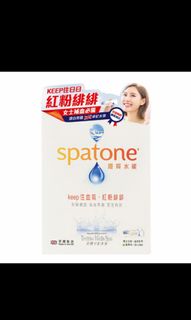 （分類：）位於 。 由 anus_168 提交（商品編號 1468071461，圖片 1）。簡介： 。