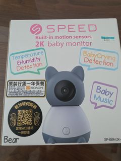 （分類：）位於 。 由 bbstudyhard 提交（商品編號 1468083855，圖片 1）。簡介： 。