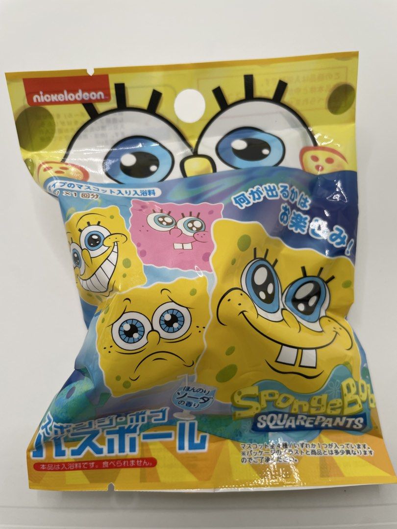 Spongebob Squarepants Bath Bomb Blind Bag Nickelodeon (Category: Designer & Blind Box Toys) located in Mandaluyong City. Submitted by akihabara48 (Listing ID 1468130779, Image 2). Description: - SpongeBob SquarePants bath bomb blind bag - Drop in water to watch it fizz - Soda scented - Collect all 4 mascot characters - Brand new, unopened foil packaging.