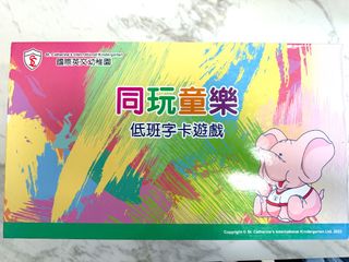 （分類：）位於 。 由 funnykkkk 提交（商品編號 1468119825，圖片 1）。簡介： 。