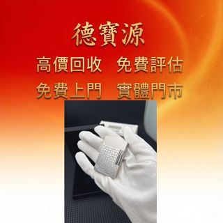 （分類：）位於 。 由 mightygem.fe9054 提交（商品編號 1468180643，圖片 1）。簡介： 。