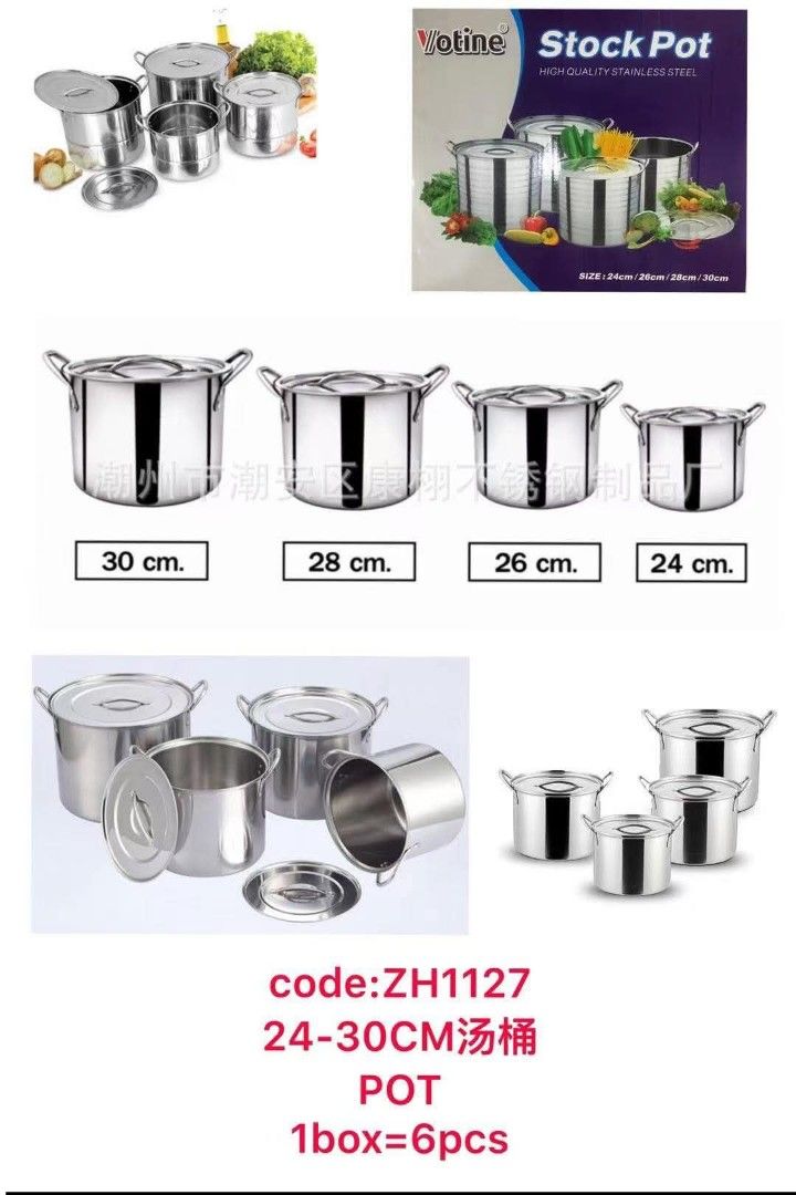Stockpot stainless steel (Category: Announcements) located in Manila. Submitted by je.assorted.item.26 (Listing ID 1468060001, Image 1). Description: .