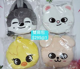 （分類：）位於 。 由 sanasana.skz 提交（商品編號 1468122137，圖片 1）。簡介： 。