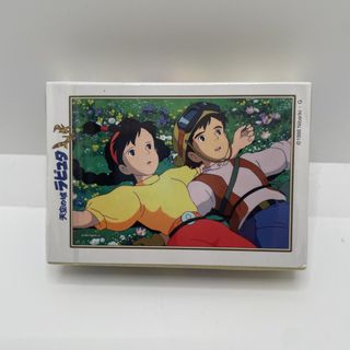 (Category: ) located in . Submitted by akihabara48 (Listing ID 1468123985, Image 1). Description: .