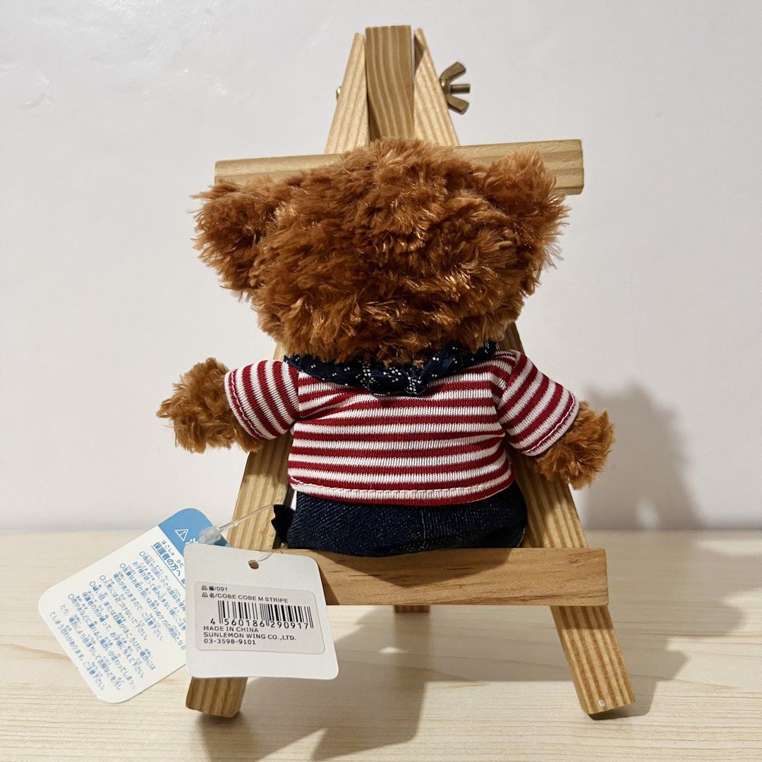 Sun Lemon COBE COBE Bear Plush Charm sitting height: 12cm - Php 300 (Category: Character Goods) located in Davao. Submitted by pandorastoybox (Listing ID 1468134852, Image 2). Description: Sun Lemon COBE COBE Bear Plush Charm sitting height: 12cm - Php 300.
