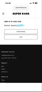 (Category: ) located in . Submitted by myself_jessie (Listing ID 1468209886, Image 1). Description: .