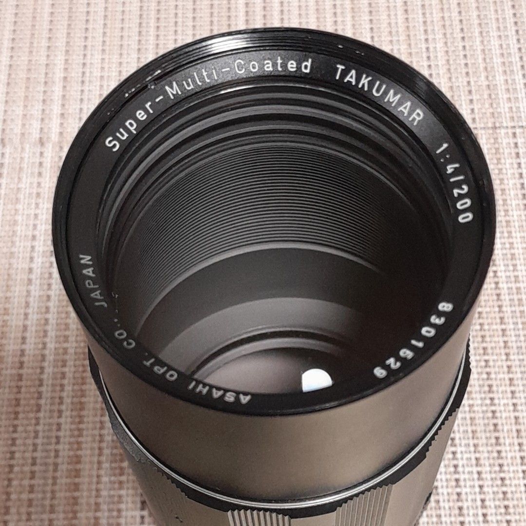 Super-Multi-Coated TAKUMAR 1:4/200 (Category: Vintage Collectibles) located in Las Pinas. Submitted by 84vintage (Listing ID 1468102742, Image 2). Description: Actual photos posted. Please examine them carefully as they are part of the description. --📌 MUST READ Before Dealing with us 📌-- ⚠️Price is posted. No lowballs please. ⚠️Vintage items are only sold As Is Where Is. If you want new items without any flaws, you can buy at the mall. Please 