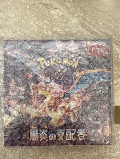 （分類：）位於 。 由 kirkhuisc 提交（商品編號 1468093205，圖片 1）。簡介： 。