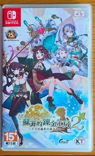 （分類：）位於 。 由 blazerblazer 提交（商品編號 1468163418，圖片 1）。簡介： 。